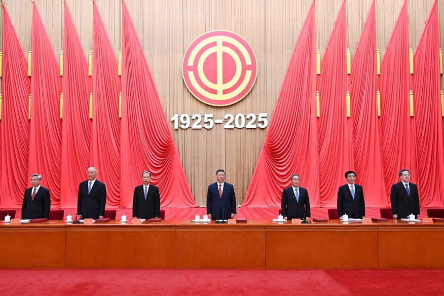 庆祝中华全国总工会成立100周年...