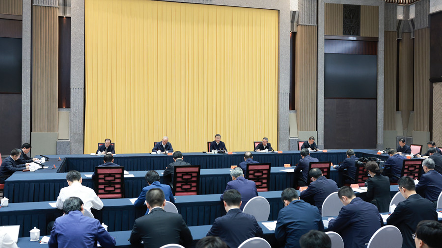 习近平主持召开部分省区市“十...